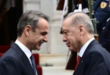 Ελλάδα - Τουρκία: Η σημασία ενός πολιτικού κεκτημένου. Και τώρα περιμένουμε να ωριμάσει το ουΐσκυ...