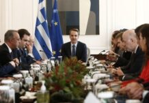 Μητσοτάκης - Υπουργικό συμβούλιο