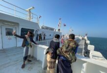 Σημαντική αύξηση ναύλων εμπορευματοκιβωτίων από Ασία λόγω Χούτι