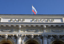 Να συνεχιστούν ή όχι τα capital controls στη Ρωσία; Δημόσιο «άδειασμα» της Κεντρικής Τράπεζας της Ρωσίας από την κυβέρνηση