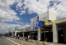Κατατέθηκε στη Βουλή το σχέδιο νόμου για την είσοδο του αεροδρομίου «Ελ. Βενιζέλος» στο Χρηματιστήριο