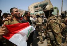 η κυβέρνηση του Ιράκ ζητά την αποχώρηση της πολυεθνικής δύναμης από τη χώρα