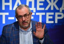Ο ανεξάρτητος υποψήφιος για τις Ρωσικές προεδρικές εκλογές, αντίπαλος του Πούτιν, ονομάζεται Μπορίς Ναντιέζντιν (Борис Надеждин)