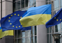 Η Ευρώπη ... "προτιμητέος" σύμμαχος της Ουκρανίας. Προσφέρει νέα βοήθεια 50 δισ. ευρώ