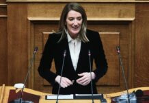 Μέτσολα: Η Πρόεδρος του Ευρωκοινοβουλίου από το βήμα της Βουλής