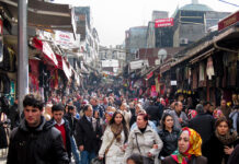 Πληθυσμός Τουρκίας: Αύξηση στα 85,37 εκατ. κατοίκους το 2023