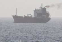 Ambrey: Ελληνόκτητο φορτηγό πλοίο στοχοθετήθηκε από αντάρτες Χούτι