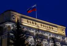 Απρόθυμες οι τράπεζες στην κατάσχεση Ρωσικών περιουσιακών στοιχείων