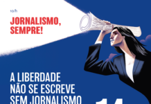 Πορτογαλία: Γενική απεργία των δημοσιογράφων πρώτη φορά σε 42 χρόνια