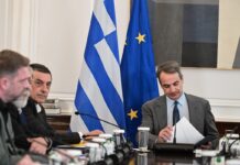 Νέα συνάντηση θα έχει ο πρωθυπουργός Κυριάκος Μητσοτάκης με εκπροσώπους των θεσμικών φορέων του αγροτικού κλάδου της Θεσσαλίας