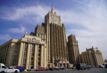 Στο Ρωσικό υπουργείο Εξωτερικών εκλήθη σήμερα για εξηγήσεις ο πρεσβευτής της Γερμανίας στη Ρωσία, όπως μετέδωσε το πρακτορείο ειδήσεων TASS
