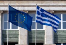 Η Κομισιόν ζητά περισσότερες επενδύσεις από την Ελλάδα