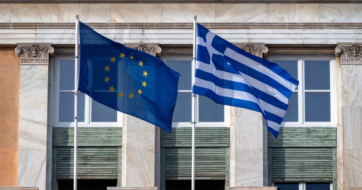 Η Κομισιόν ζητά περισσότερες επενδύσεις από την Ελλάδα