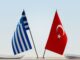 Βαριές σκιές στην προετοιμασία της επίσκεψης του πρωθυπουργού, Κυριάκου Μητσοτάκη στην Τουρκία, ρίχνει η γειτονική χώρα επιμένοντας στα περί «μονομερών ενεργειών» για τα ελληνικά θαλάσσια πάρκα σε Αιγαίο και Ιόνιο