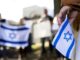 Moody's και S&P Global υποβαθμίζουν το Ισραήλ - Αυξημένοι γεωπολιτικοί κίνδυνοι