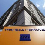 Τράπεζα Πειραιώς: Καθαρά κέρδη 279 εκατ. ευρώ στο α' τρίμηνο του 2024