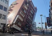 Ταϊβάν: Πανίσχυρος σεισμός 7,4 Ρίχτερ έπληξε τη χώρα