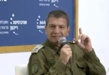 Παρελθόν αποτελεί ο αρχηγός της στρατιωτικής υπηρεσίας πληροφοριών του Ισραήλ αποδεχόμενος το φιάσκο για την επίθεση της Χαμάς