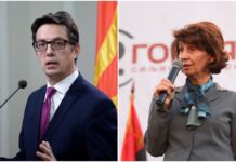Βόρεια Μακεδονία: Ψηφίζει για νέο πρόεδρο της χώρας