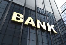 H Eurobank Equities «βλέπει» περιθώρια ανόδου στις ελληνικές τράπεζες