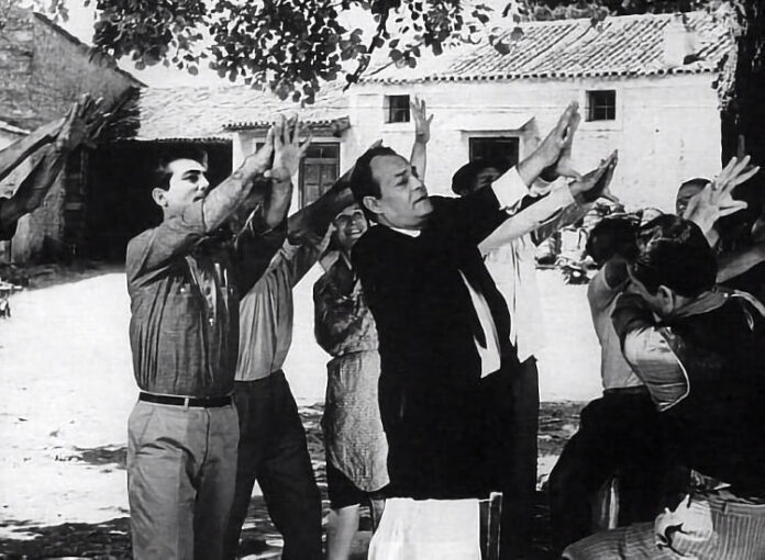  “Ο υπουργός σάς εύχεται χρόνια πολλά…”